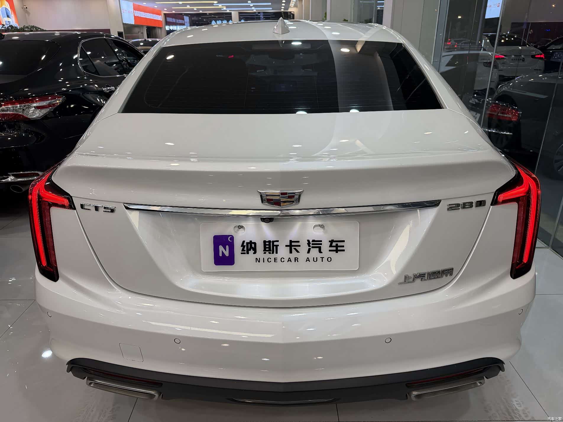 Cadillac CT5, 2024 4