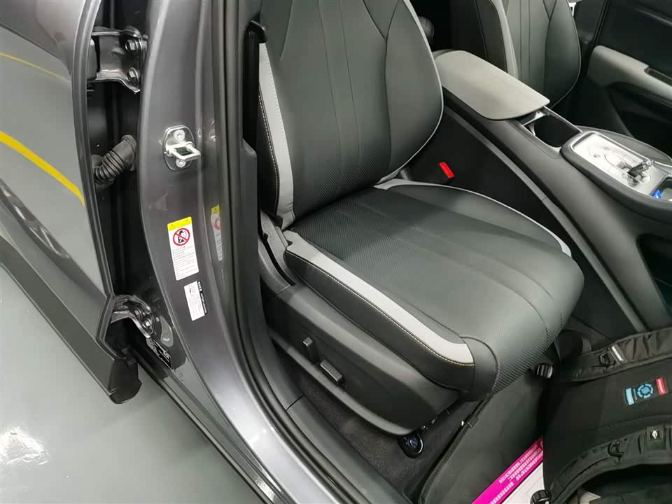 BYD Sea Lion 05 DM-i