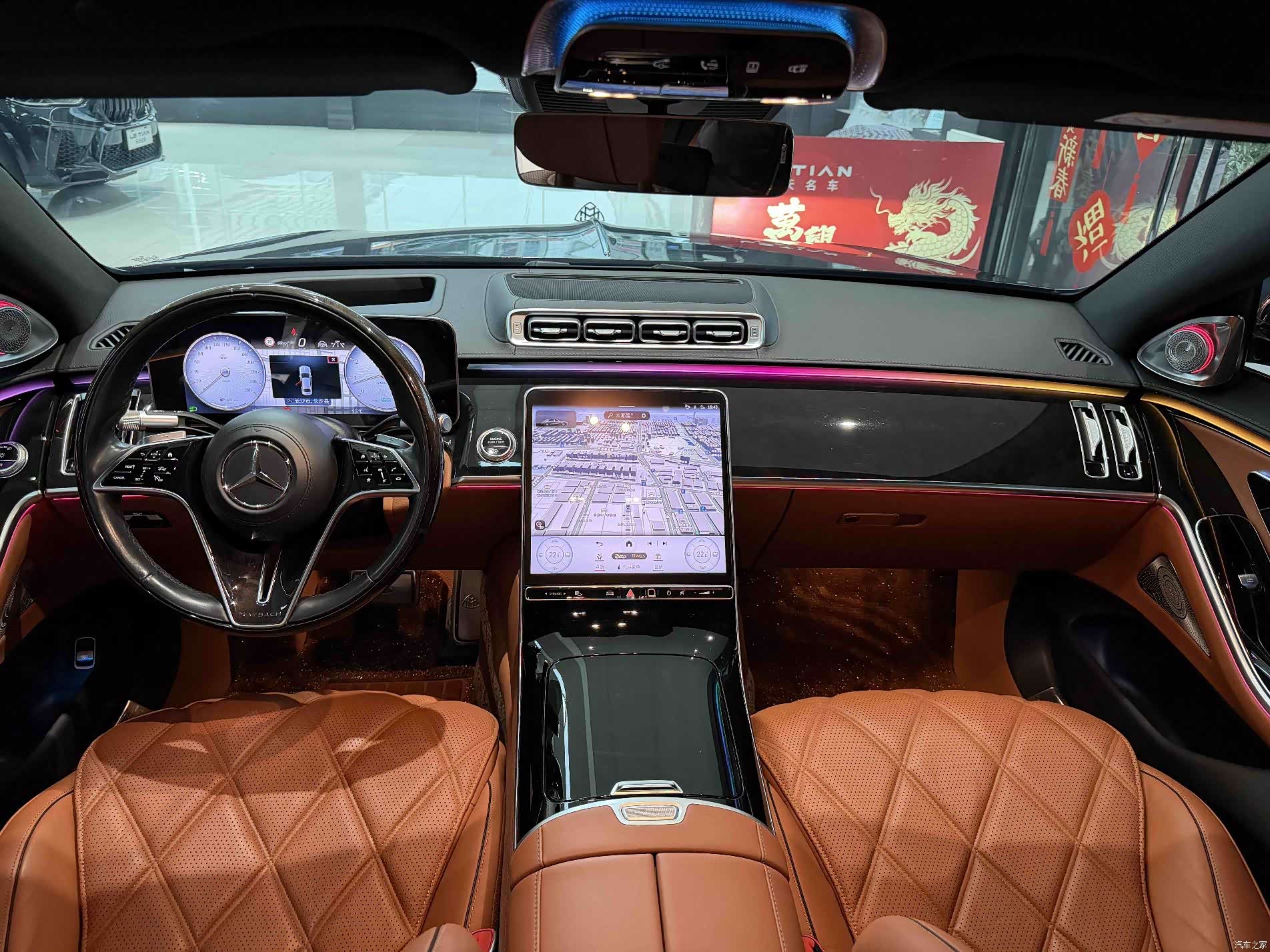 Maybach S-Class, 2022 19