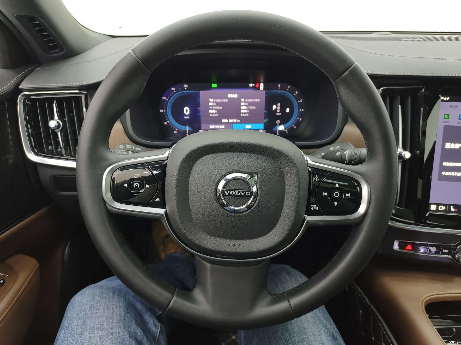 Volvo S90, 2024 14