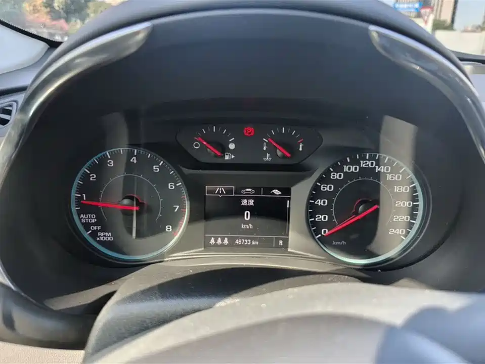 Chevrolet Mai Ruibao XL