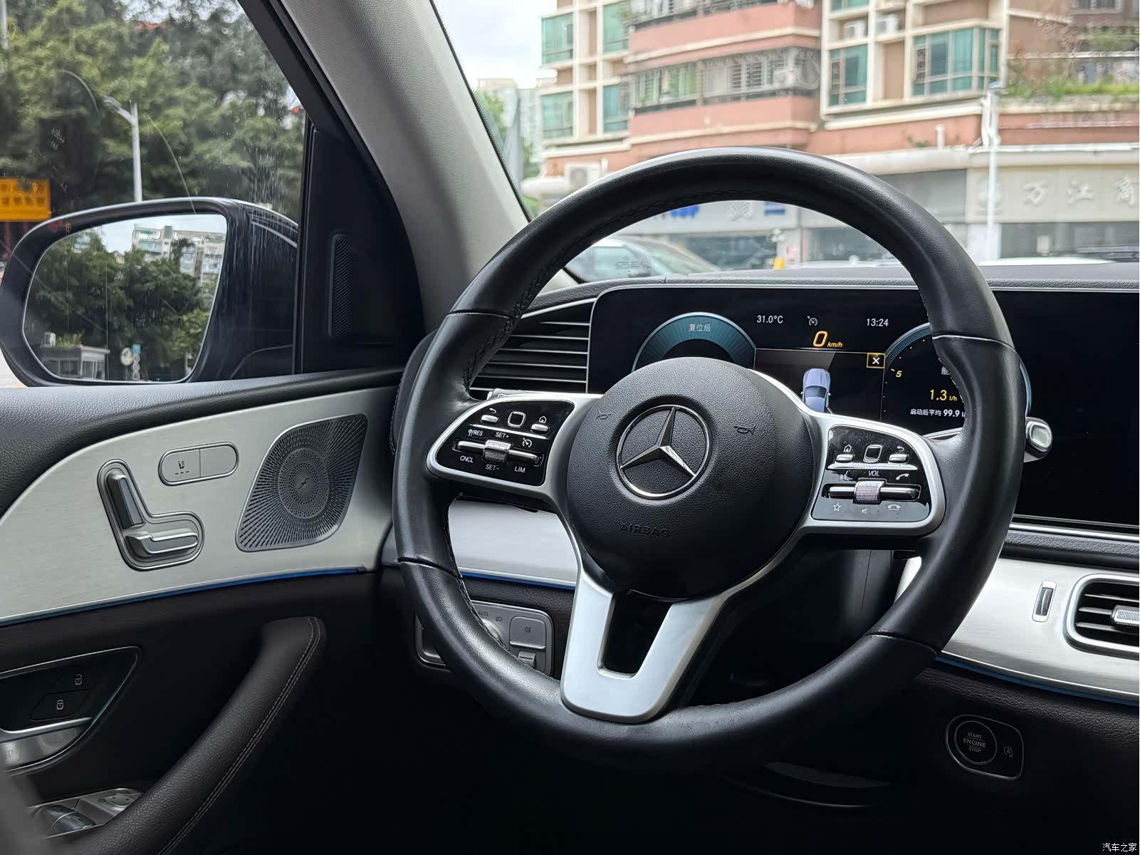 Mercedes-Benz GLE, 2021 11