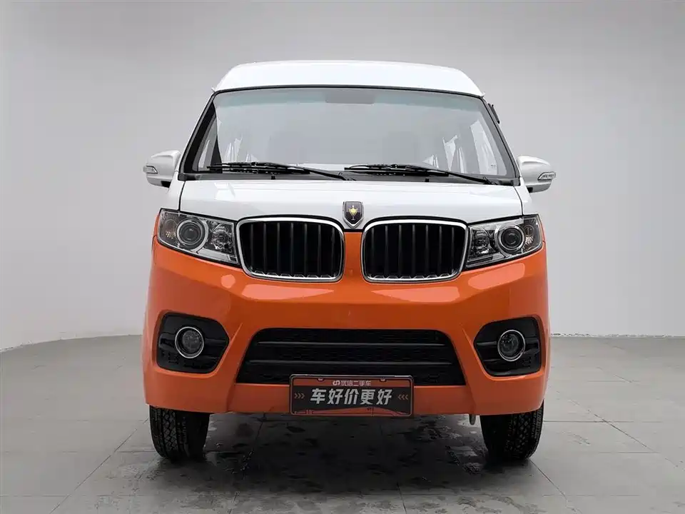 Jinbei New Sea Lion X30L