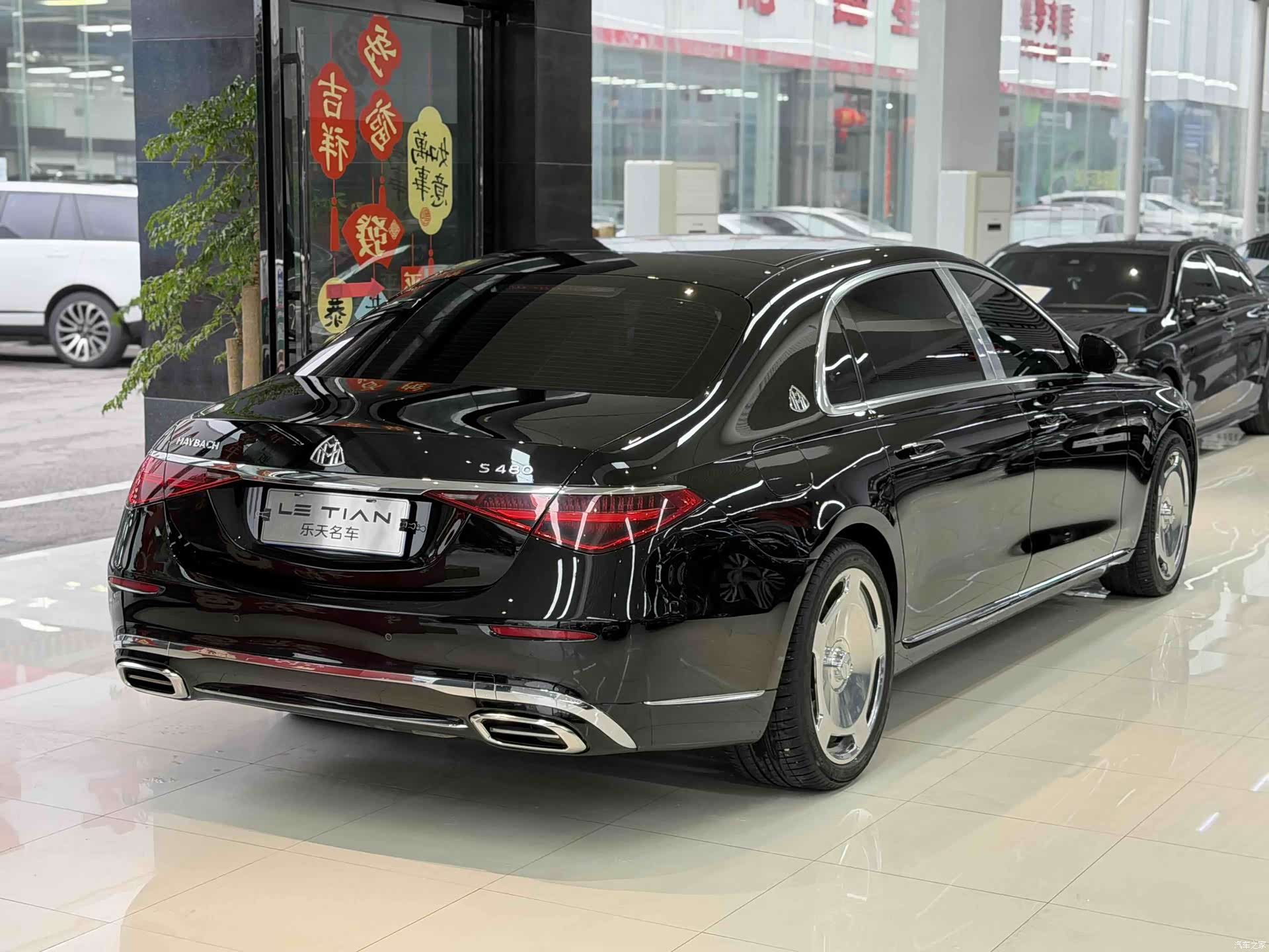 Maybach S-Class, 2022 все фото