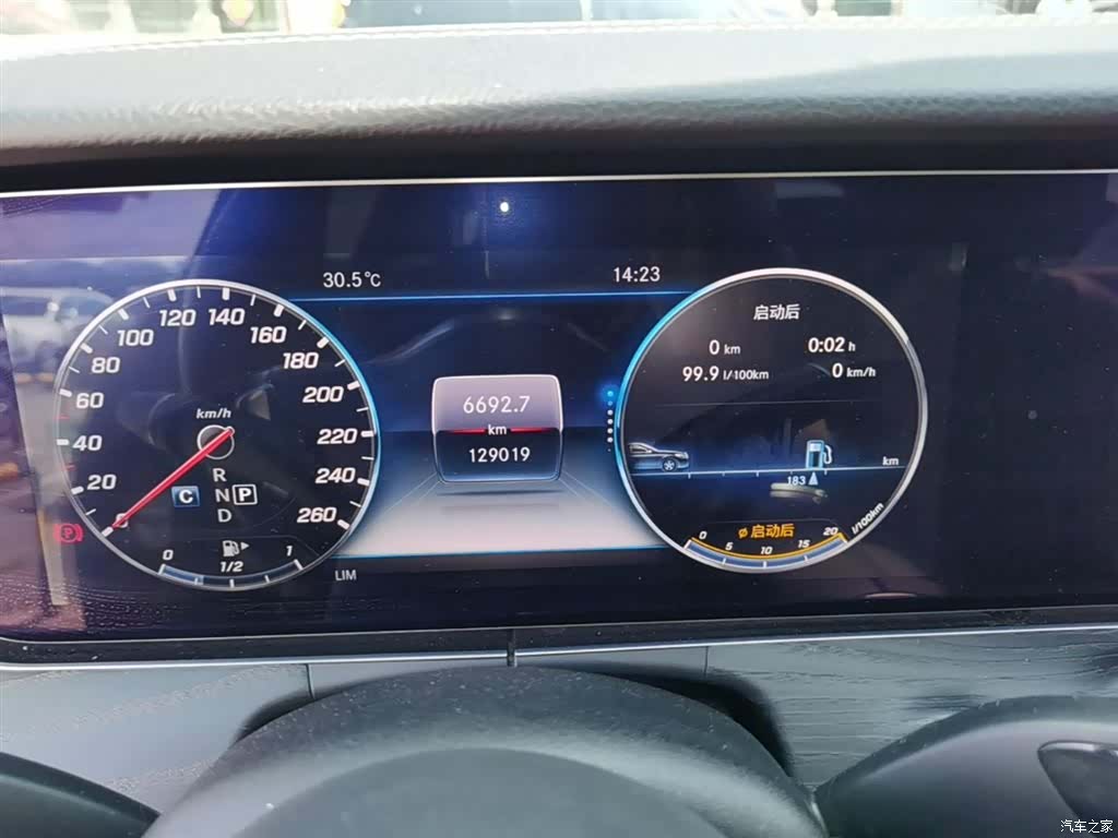 Mercedes-Benz E-Class, 2019 12