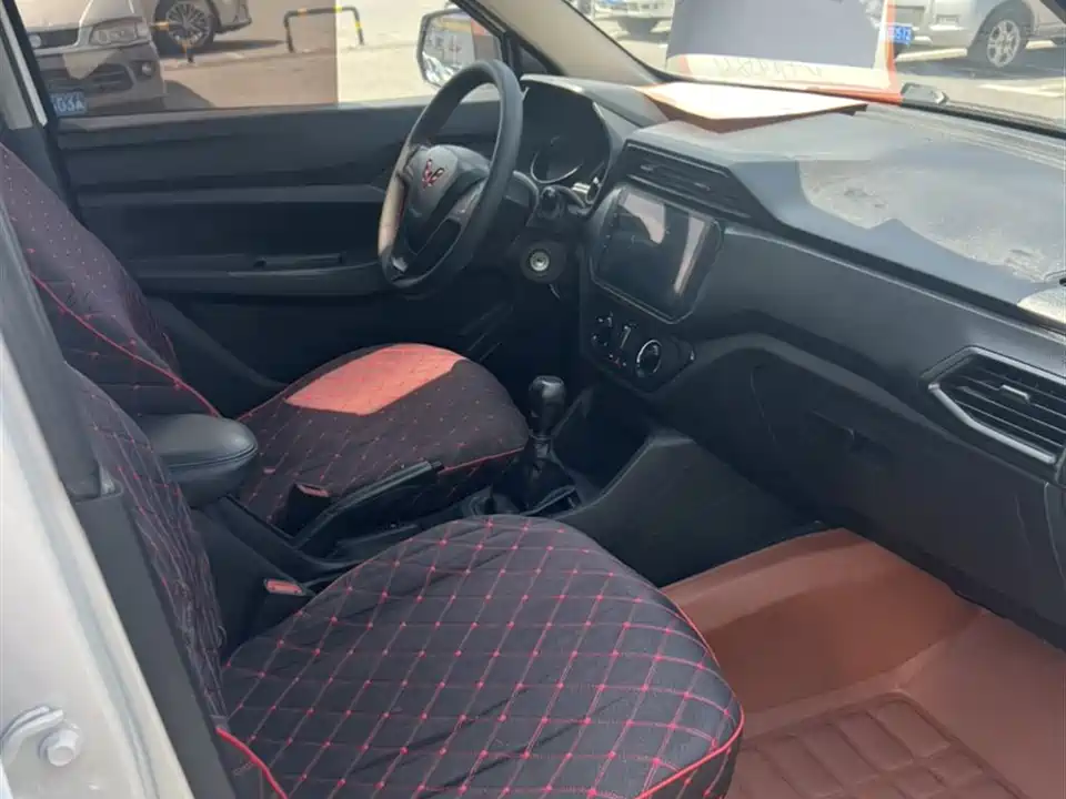 Wuling Wuling Hongguang