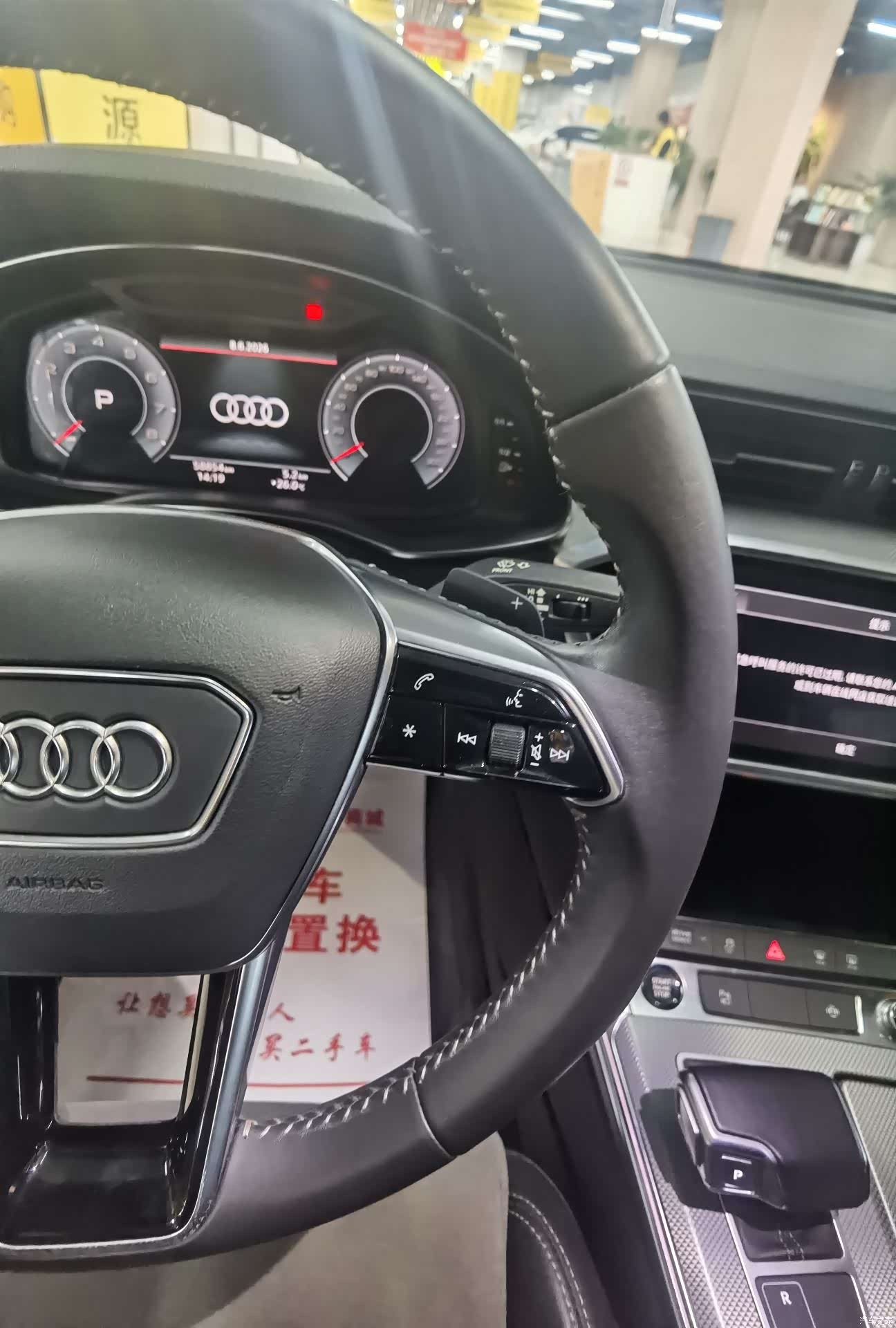 Audi A6L, 2021 9