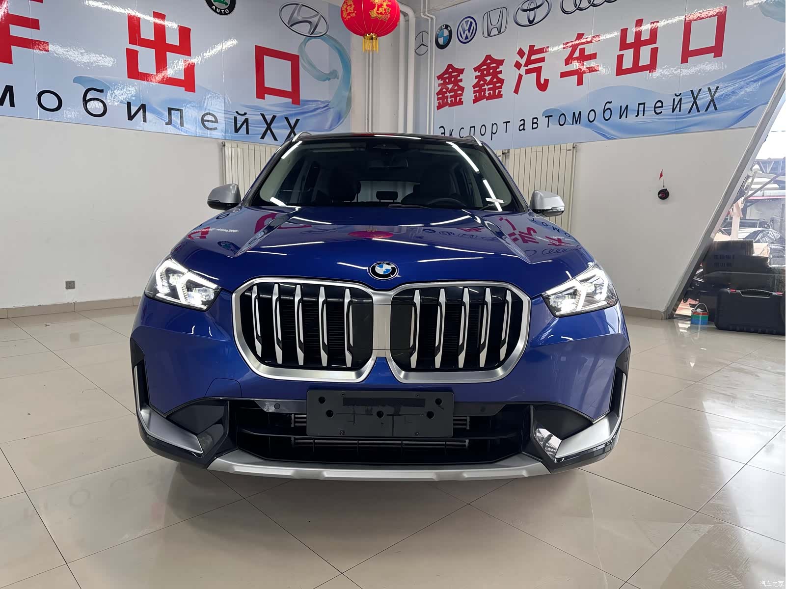BMW X1, 2023 2