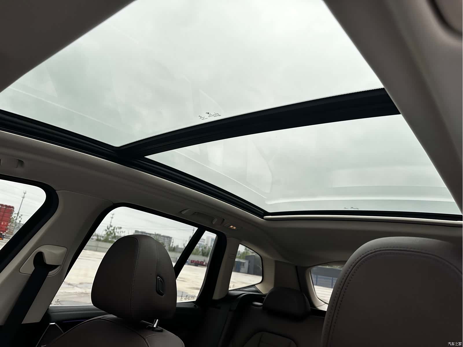 BMW iX3, 2021 12