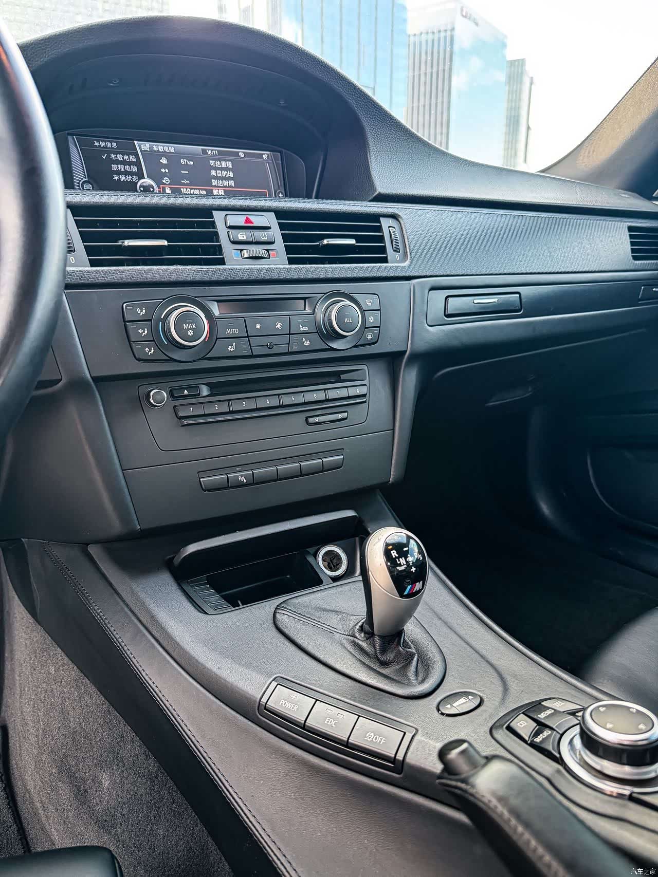 BMW M3, 2013 11