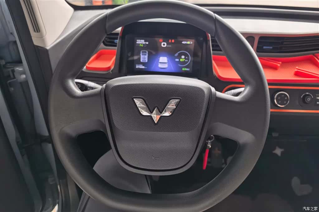 Wuling MINIEV, 2021 15