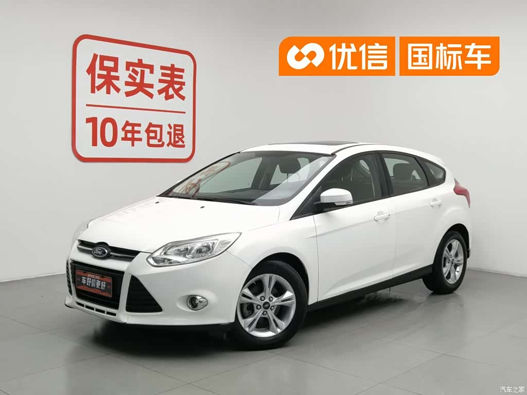 Ford Focus, 2014 1