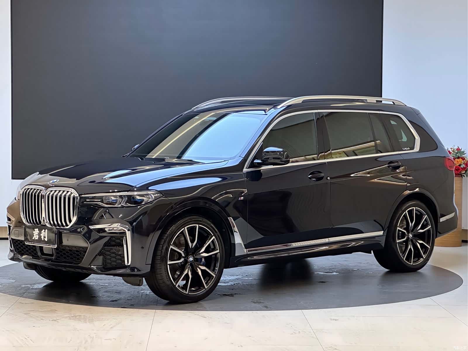 BMW X7, 2019 1