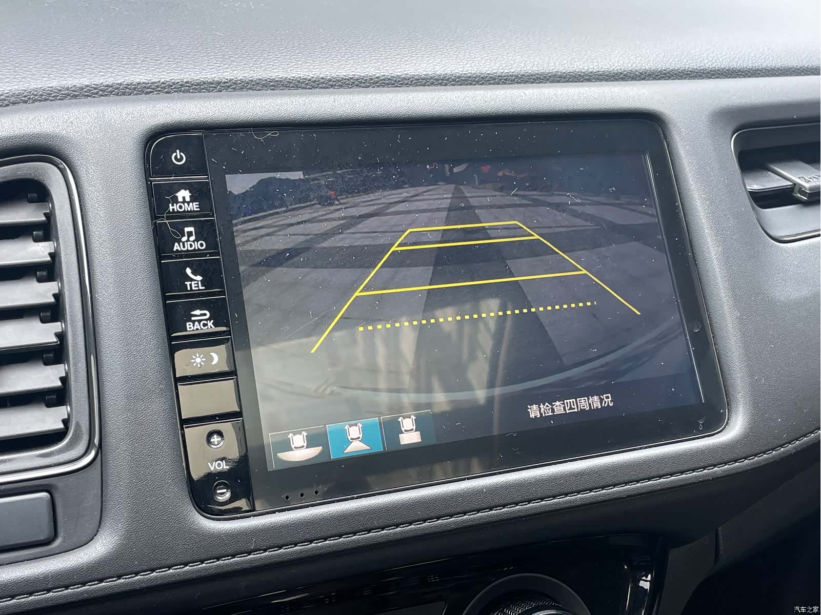 Honda Vezel, 2022 18