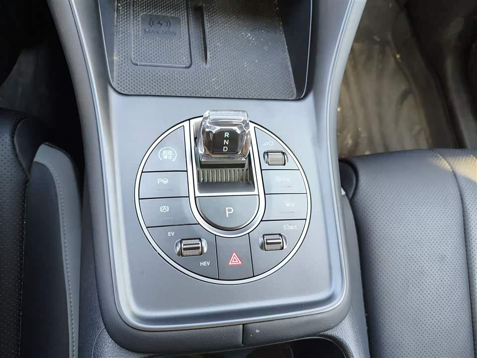 BYD Sea Lion 05 DM-i