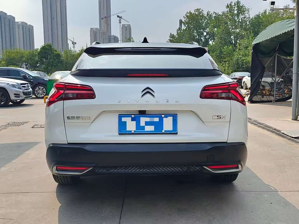 Citroen Versailles C5 X