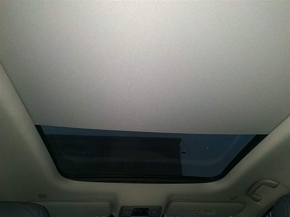 BYD Sea Lion 07 DM-i