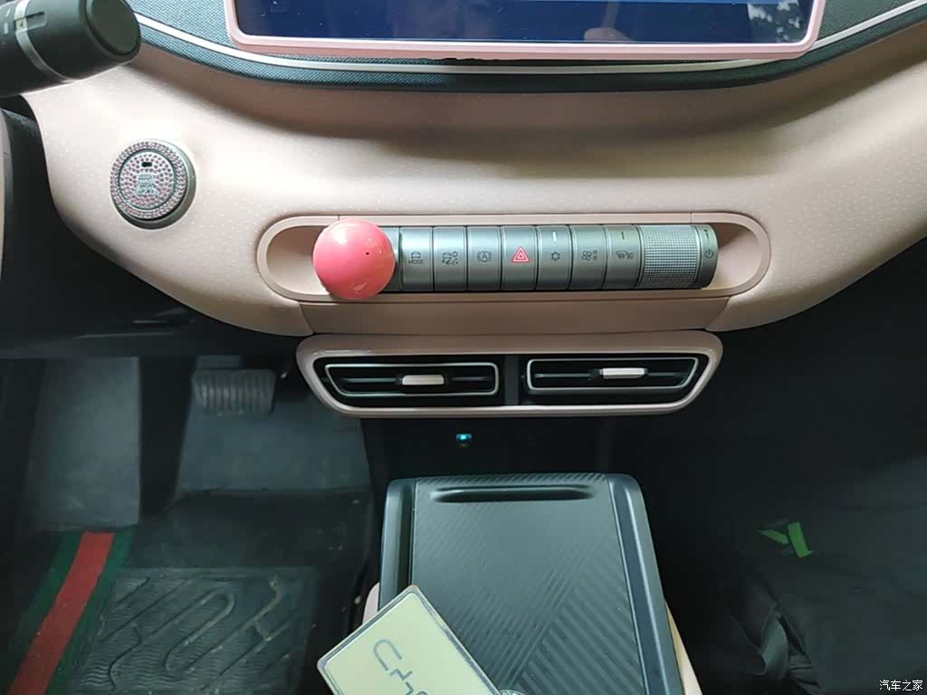 BYD Seagull, 2024 10