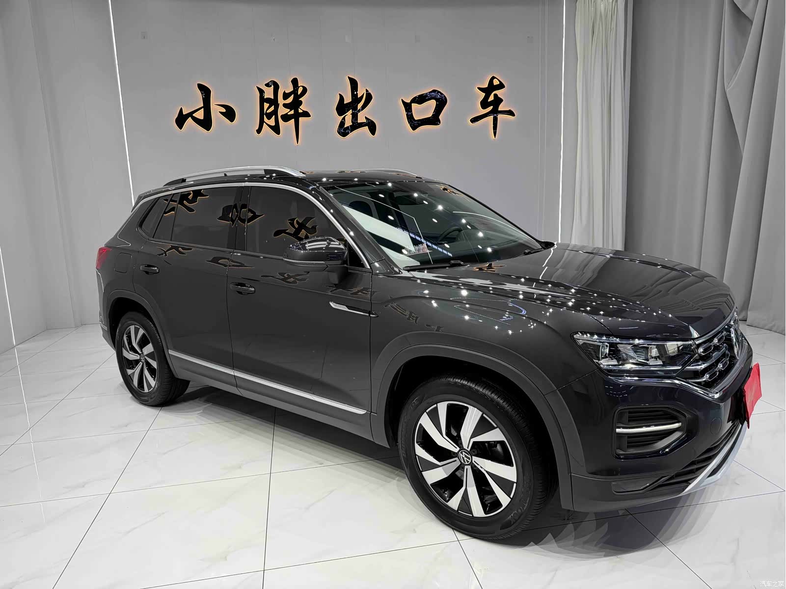 Volkswagen Tayron, 2022 2
