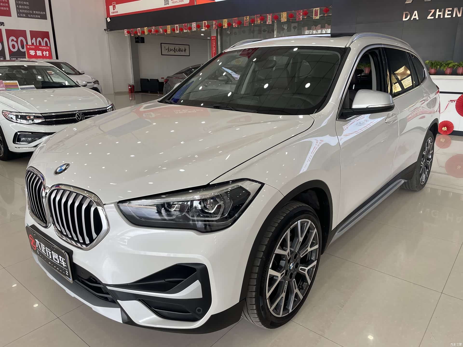 BMW X1, 2021 1