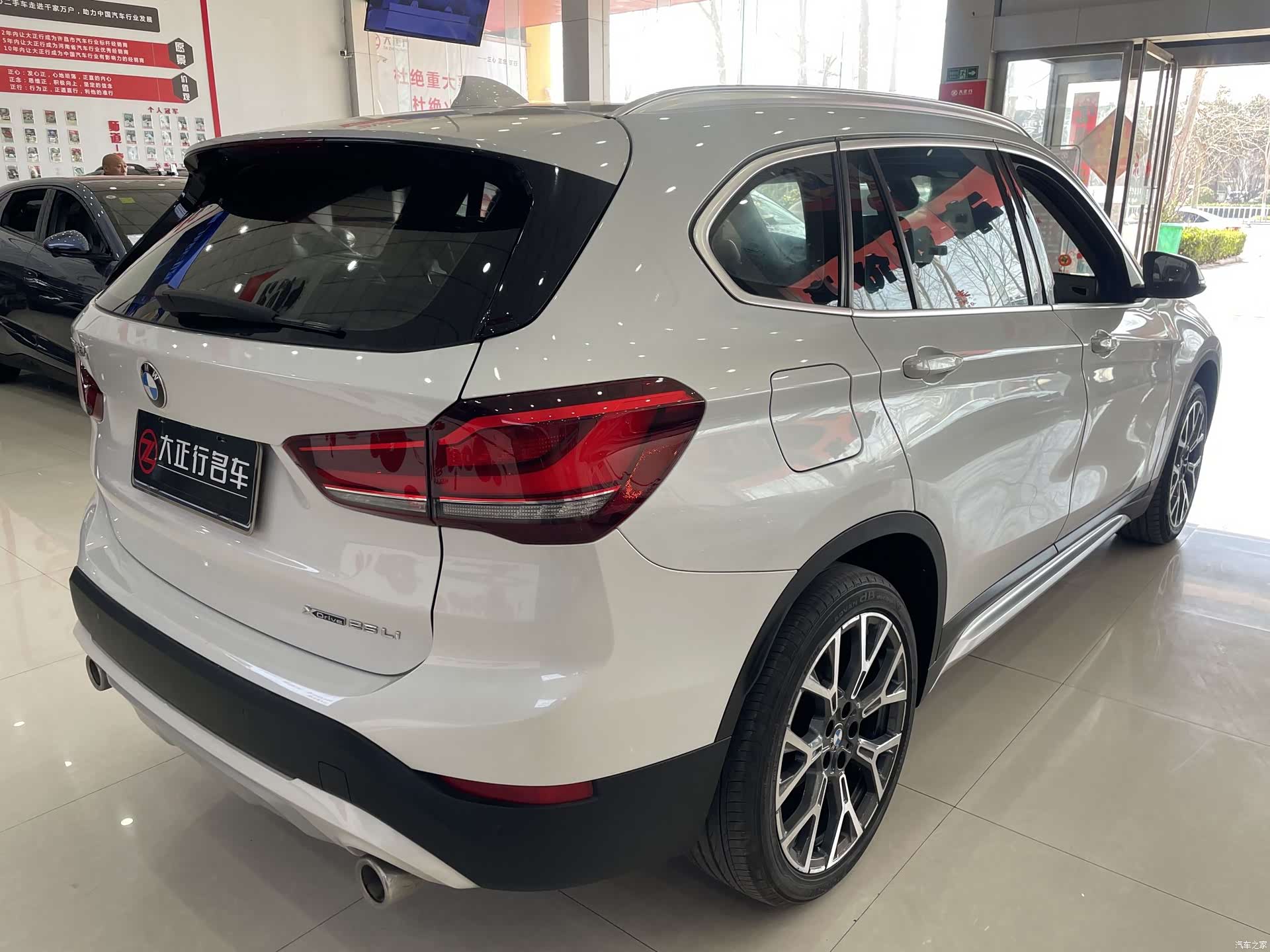 BMW X1, 2021 6