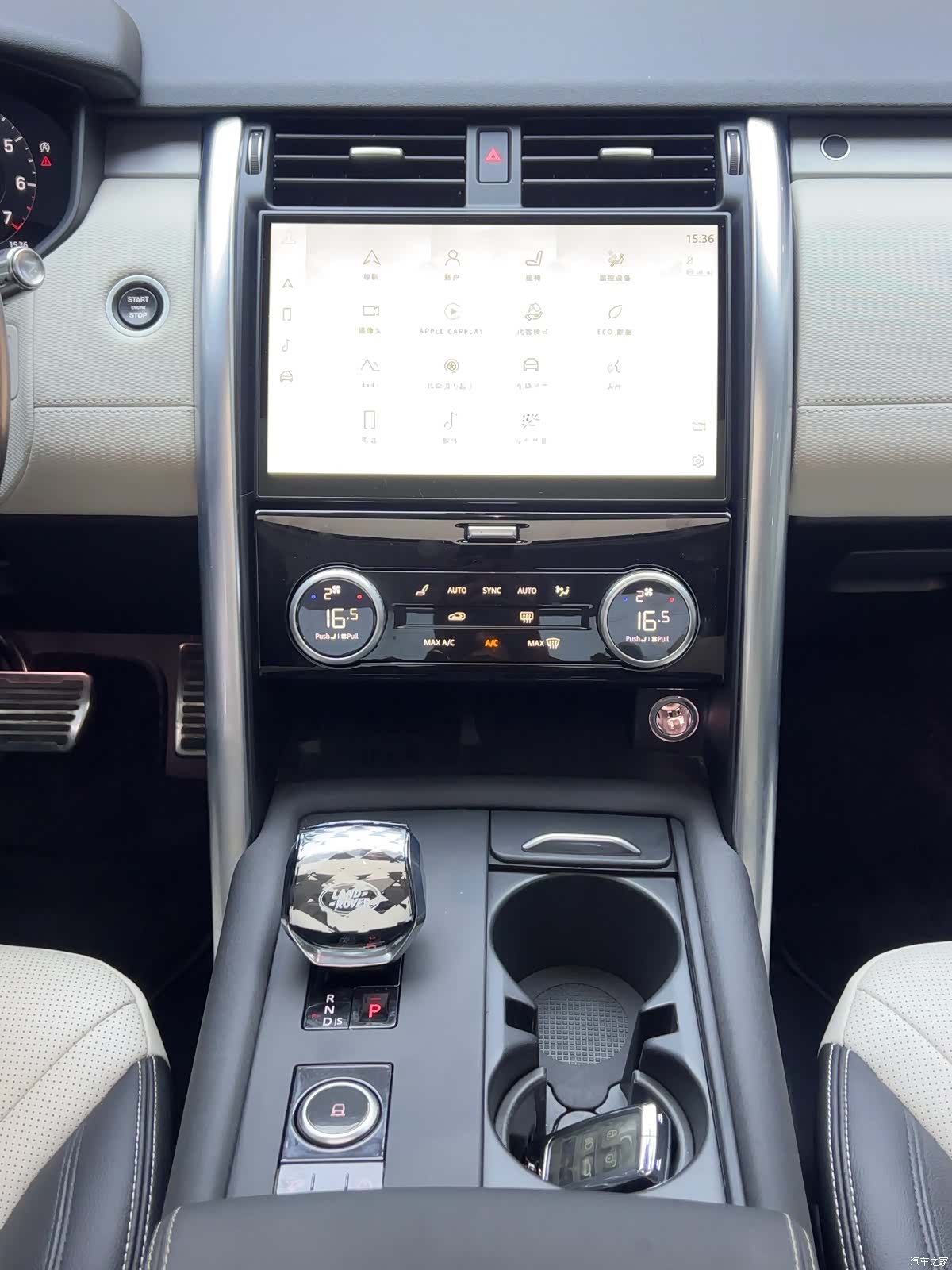 Land Rover Discovery, 2021 14