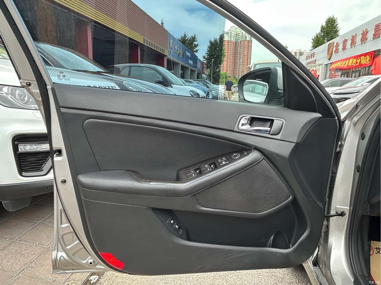 Kia K5, 2014 20