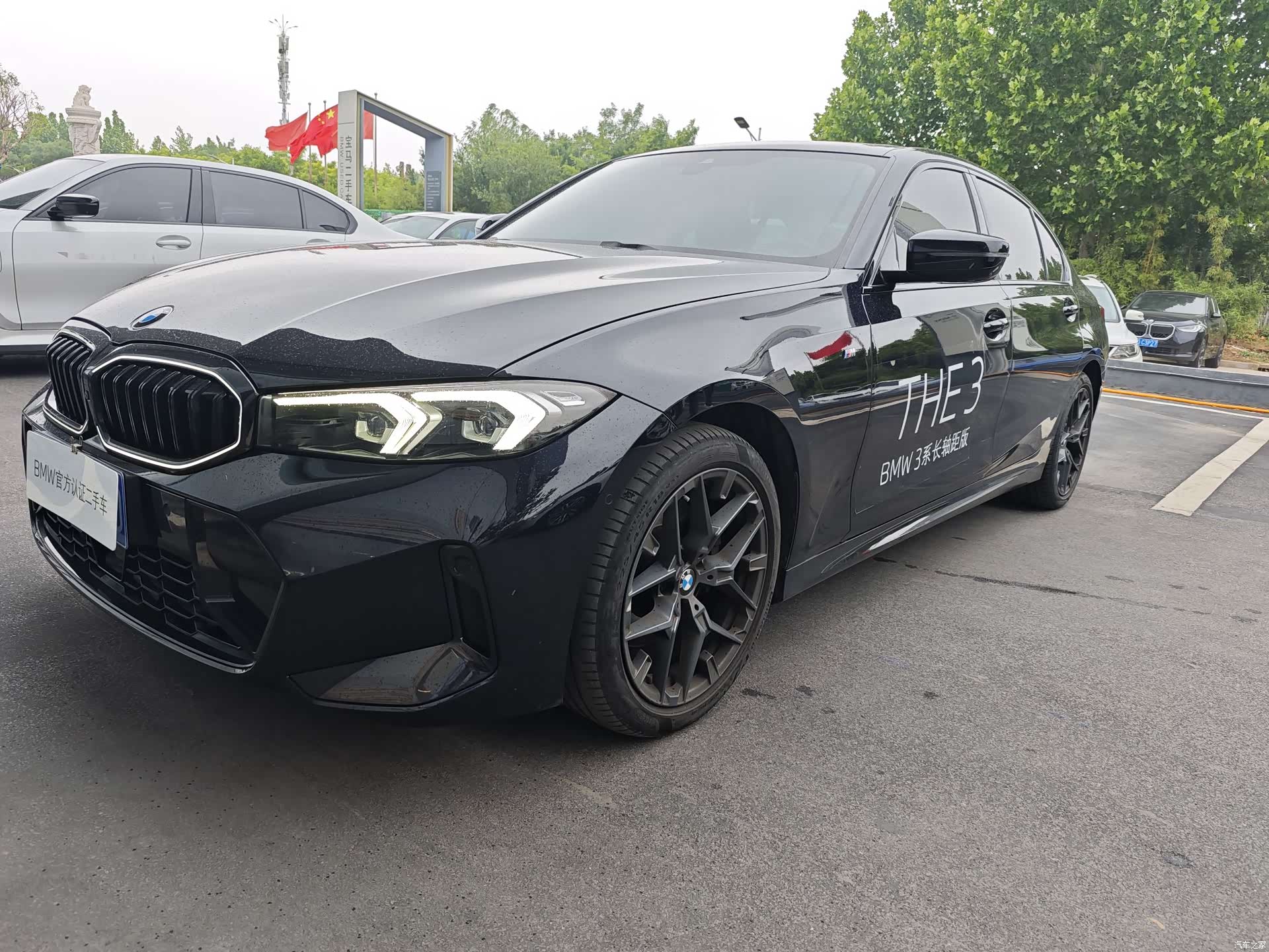 BMW 3 Series, 2024 1