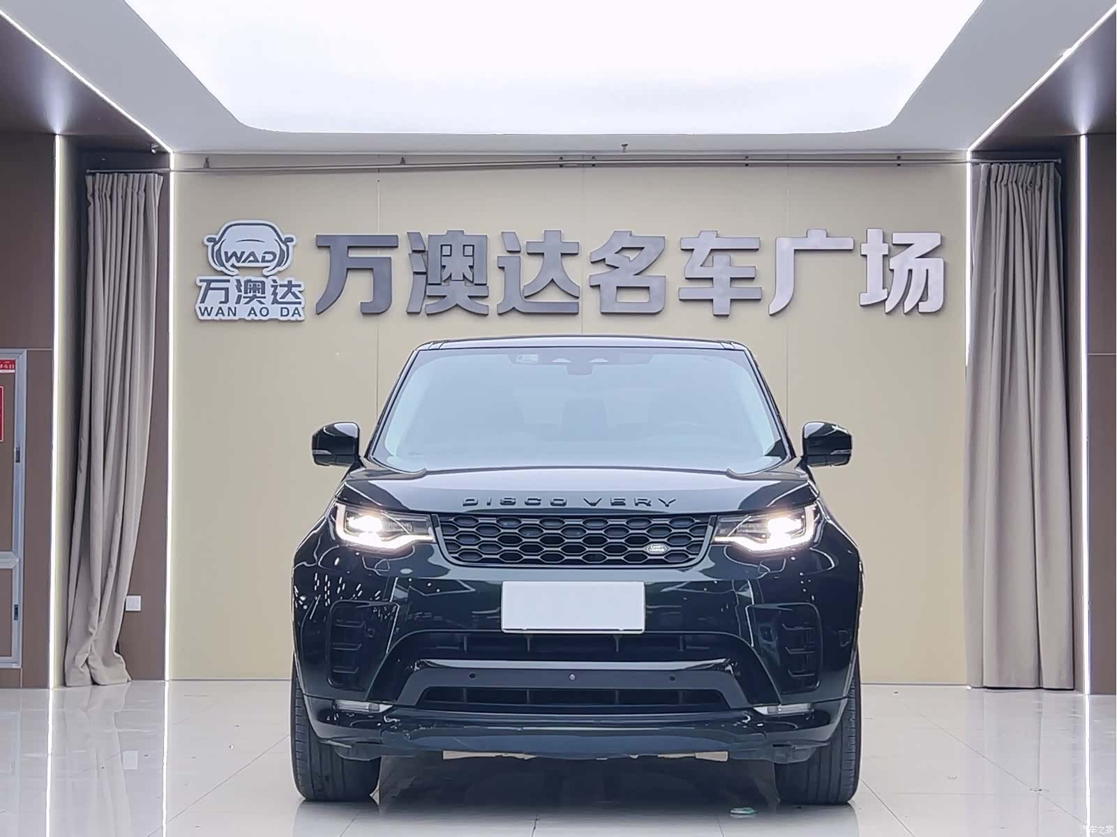 Land Rover Discovery, 2021 2