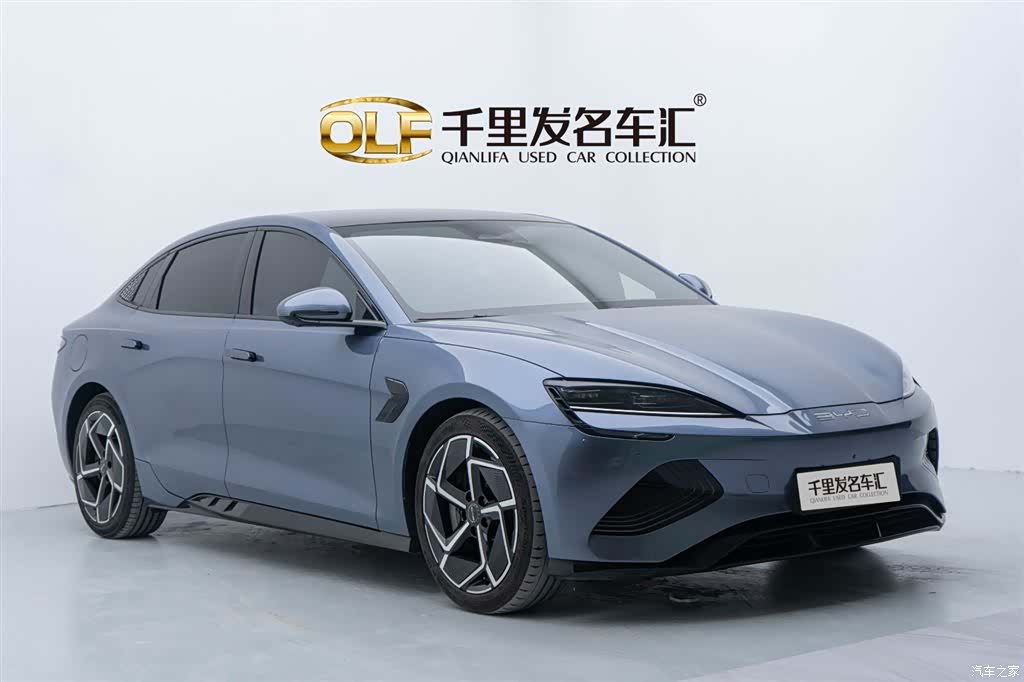 BYD Seal, 2023 3