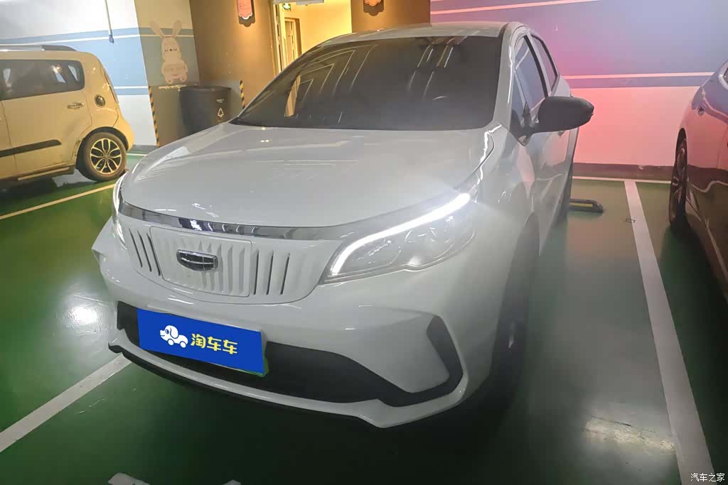 Geely EX3