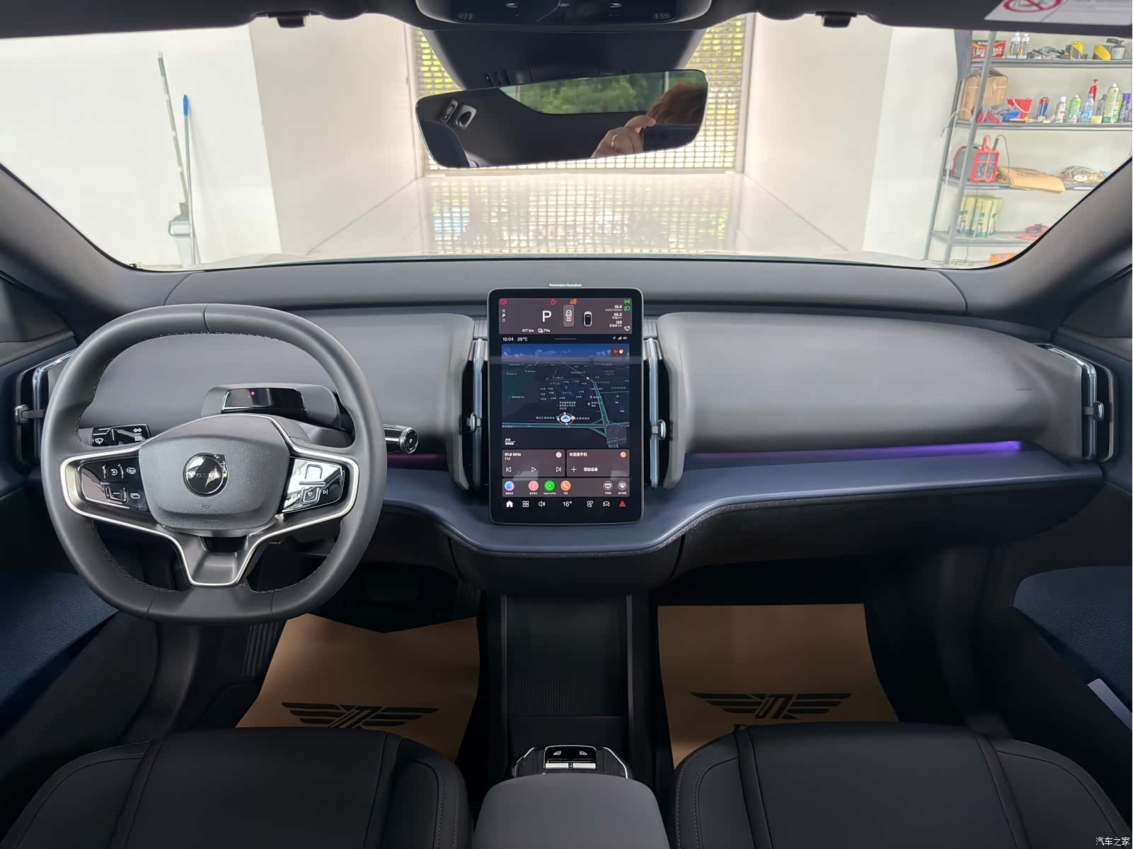 Volvo EX30, 2026 12