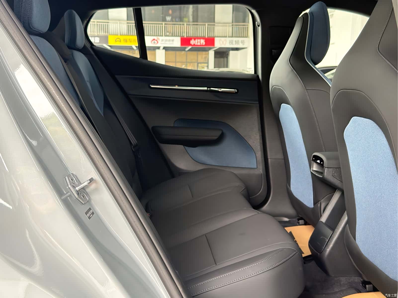 Volvo EX30, 2026 11