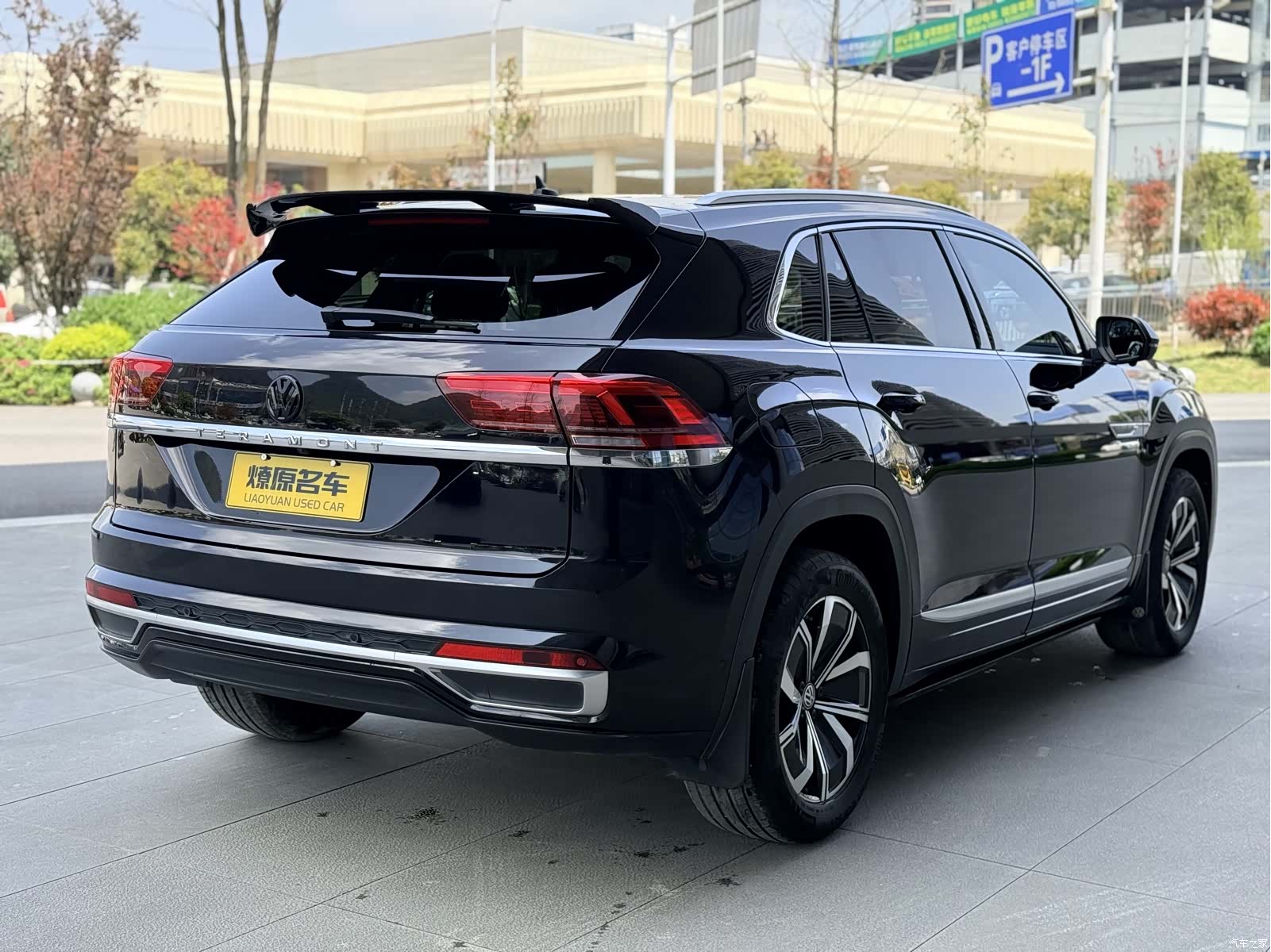 Volkswagen Teramont X, 2020 7