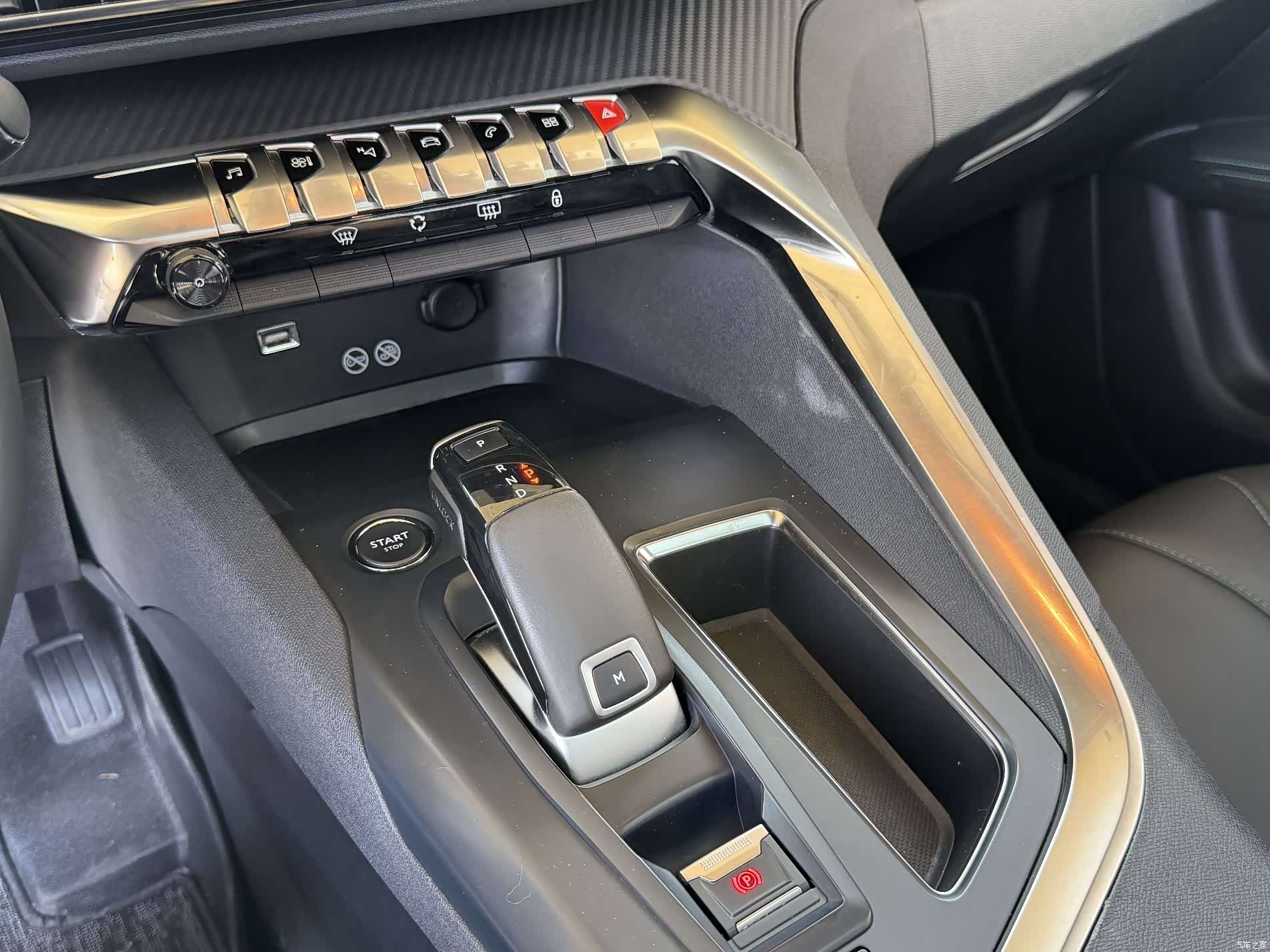Peugeot 4008, 2022 8