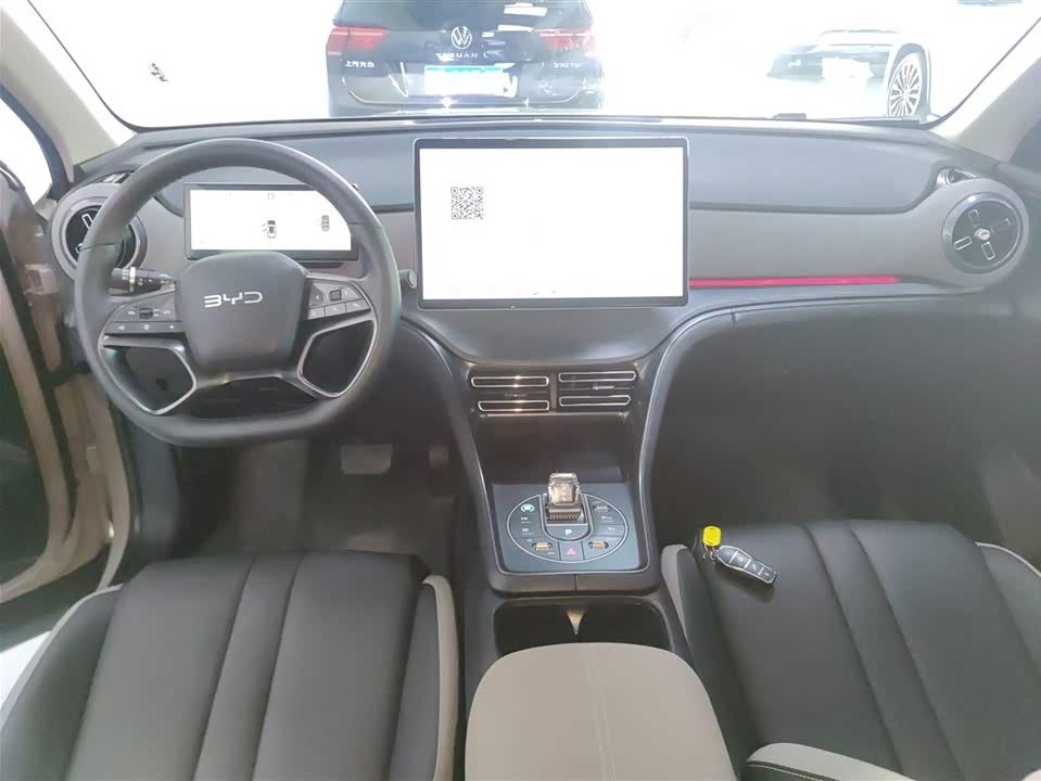 BYD Sea Lion 05 DM-i