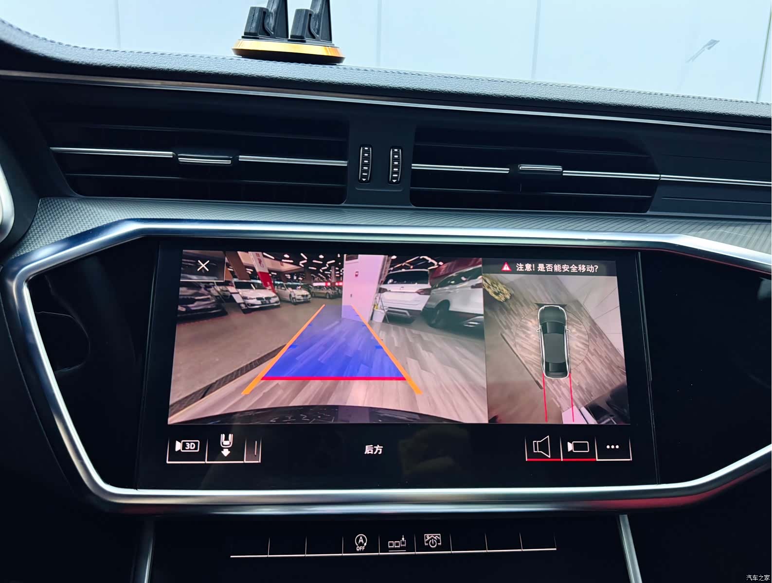 Audi A6L, 2019 14