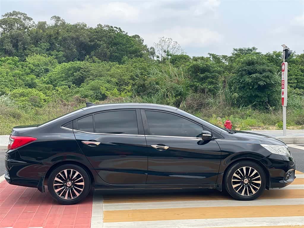 Honda Crider, 2015 13