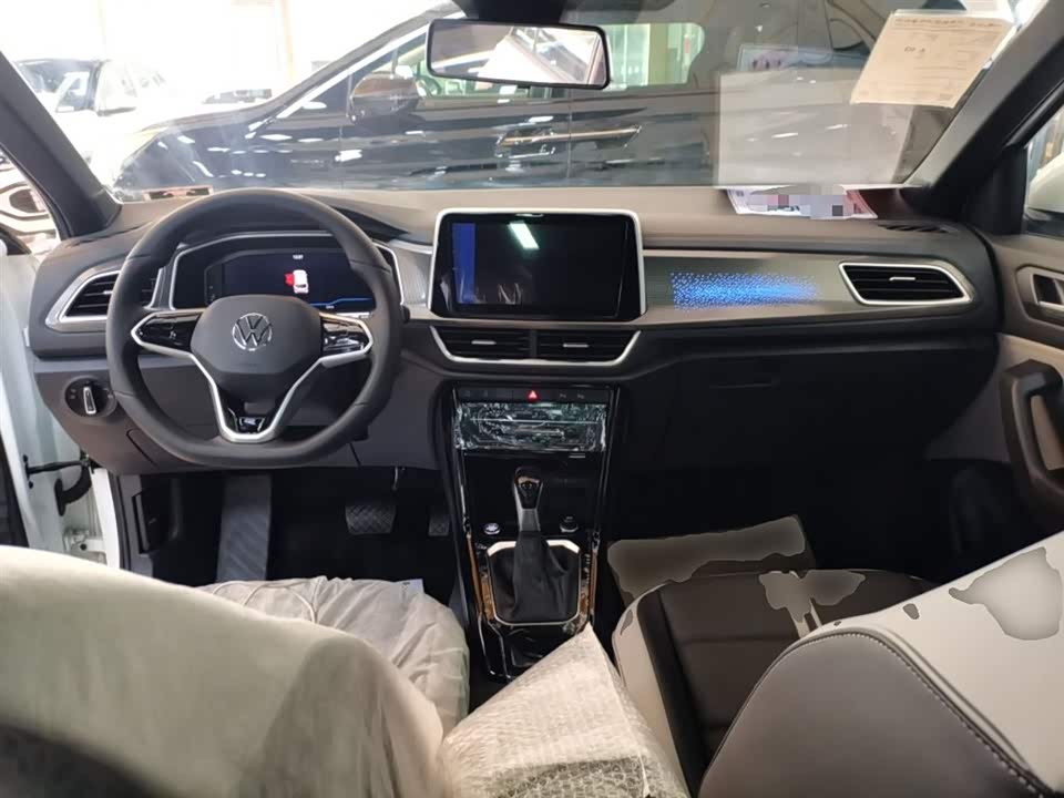 Volkswagen T-ROC exploring Songs