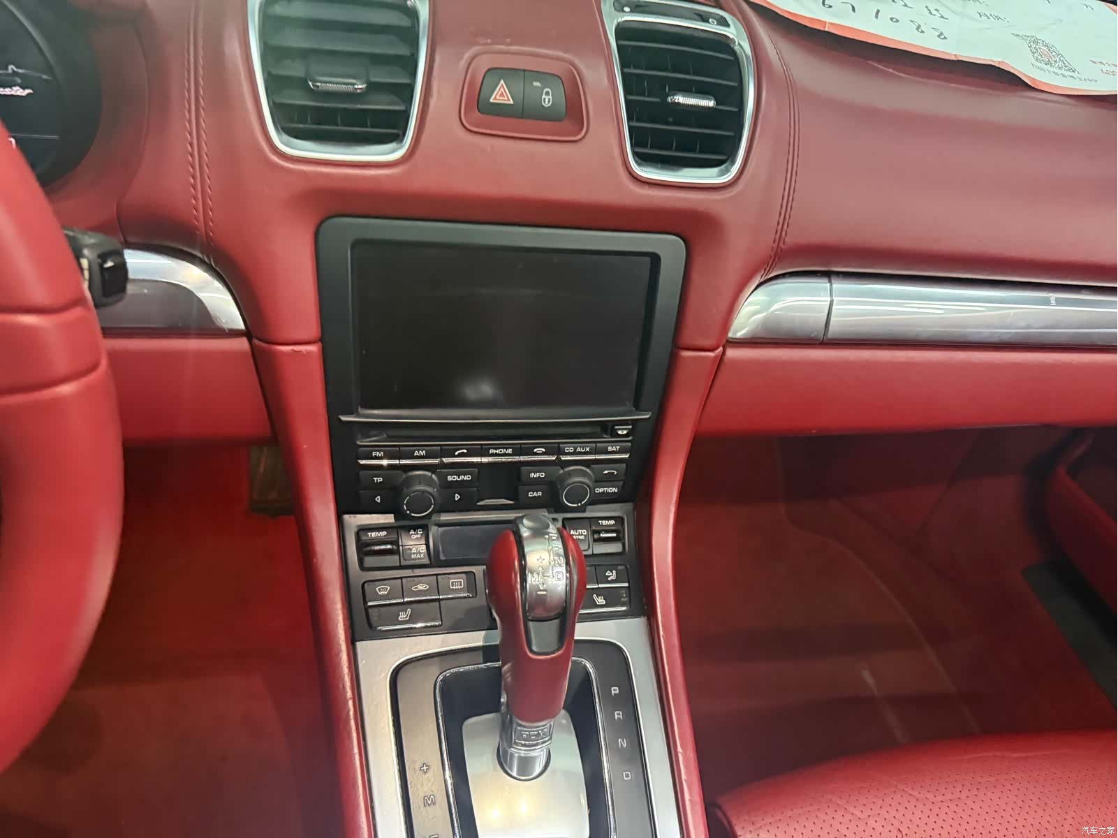 Porsche Boxster, 2014 7