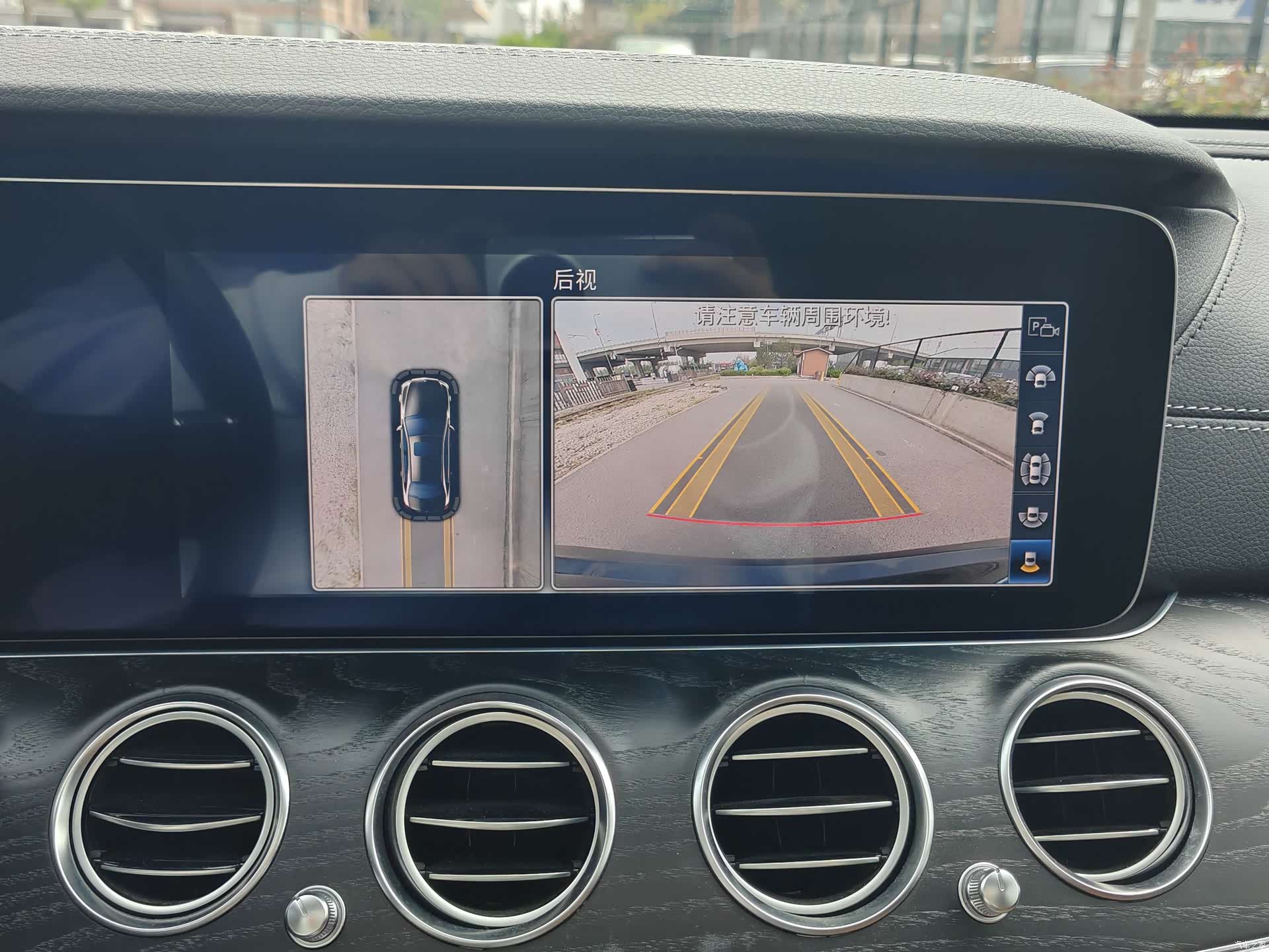 Mercedes-Benz E-Class, 2019 23