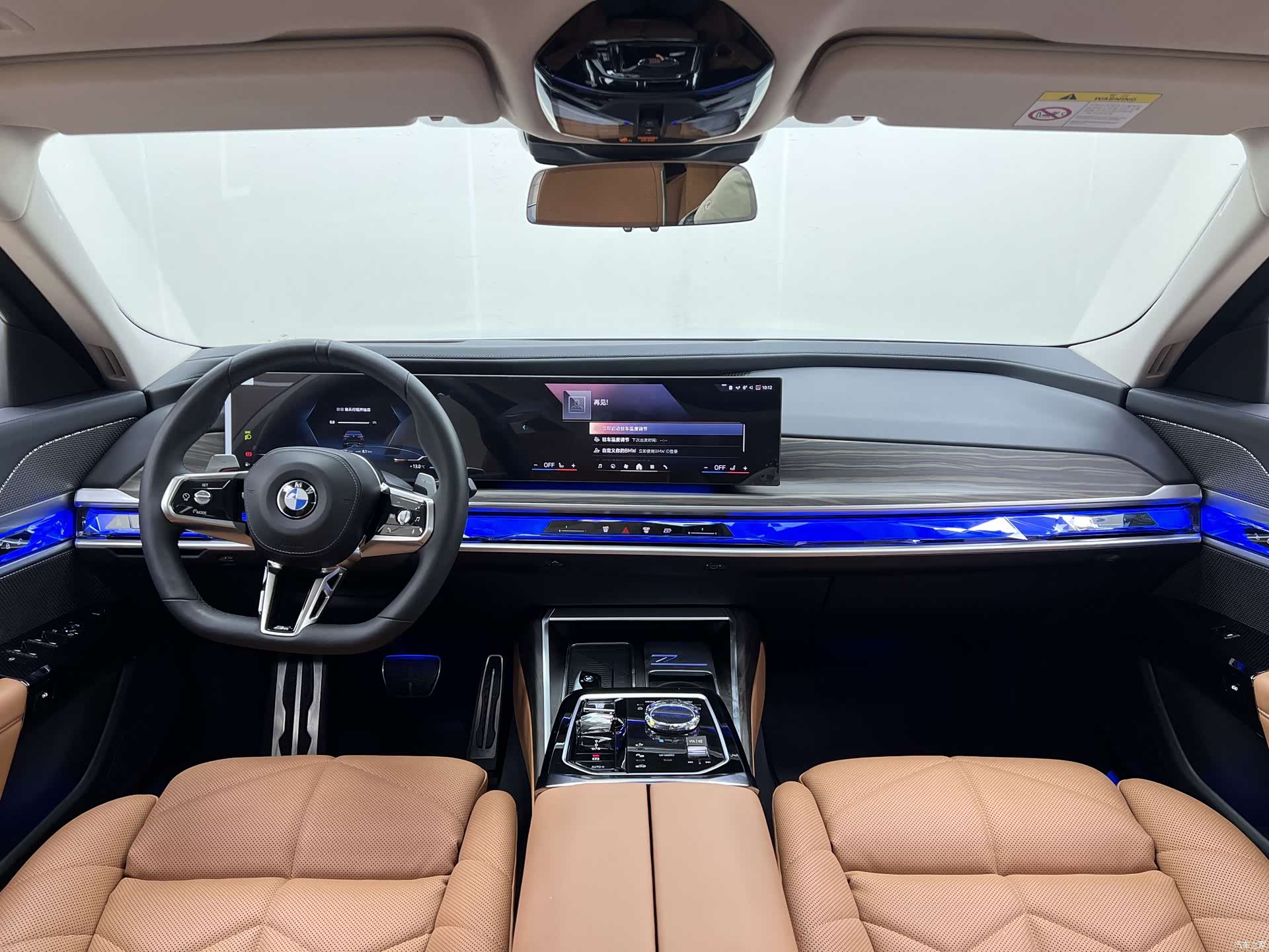 BMW 7 Series, 2025 18