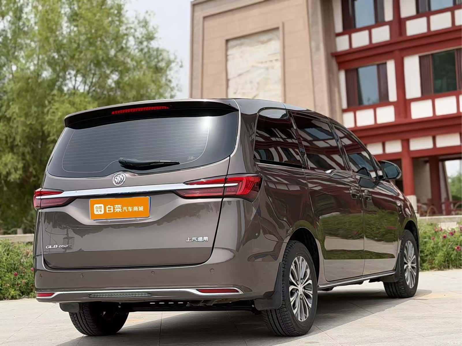 Buick GL8, 2022 7