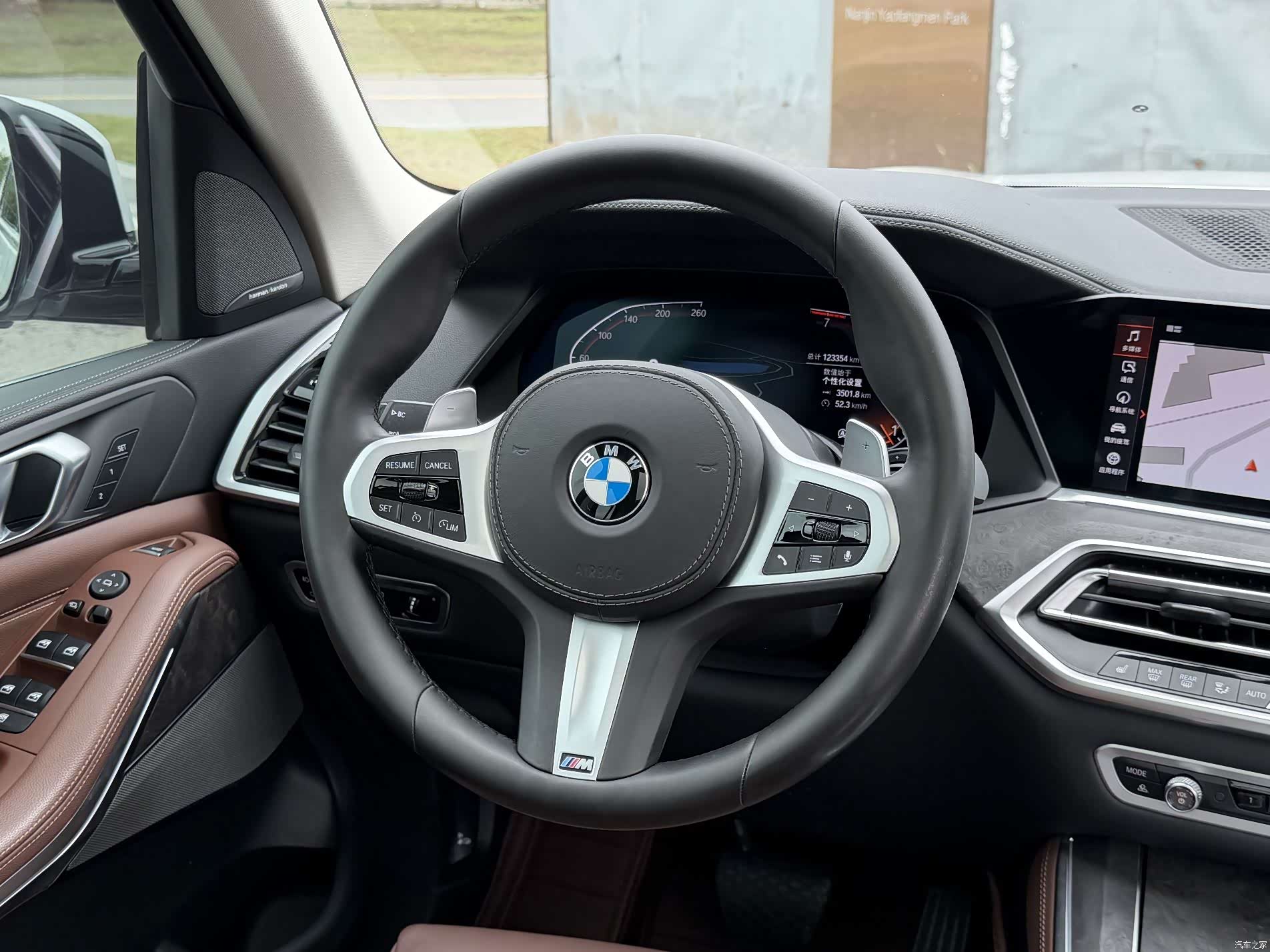 BMW X5, 2020 6