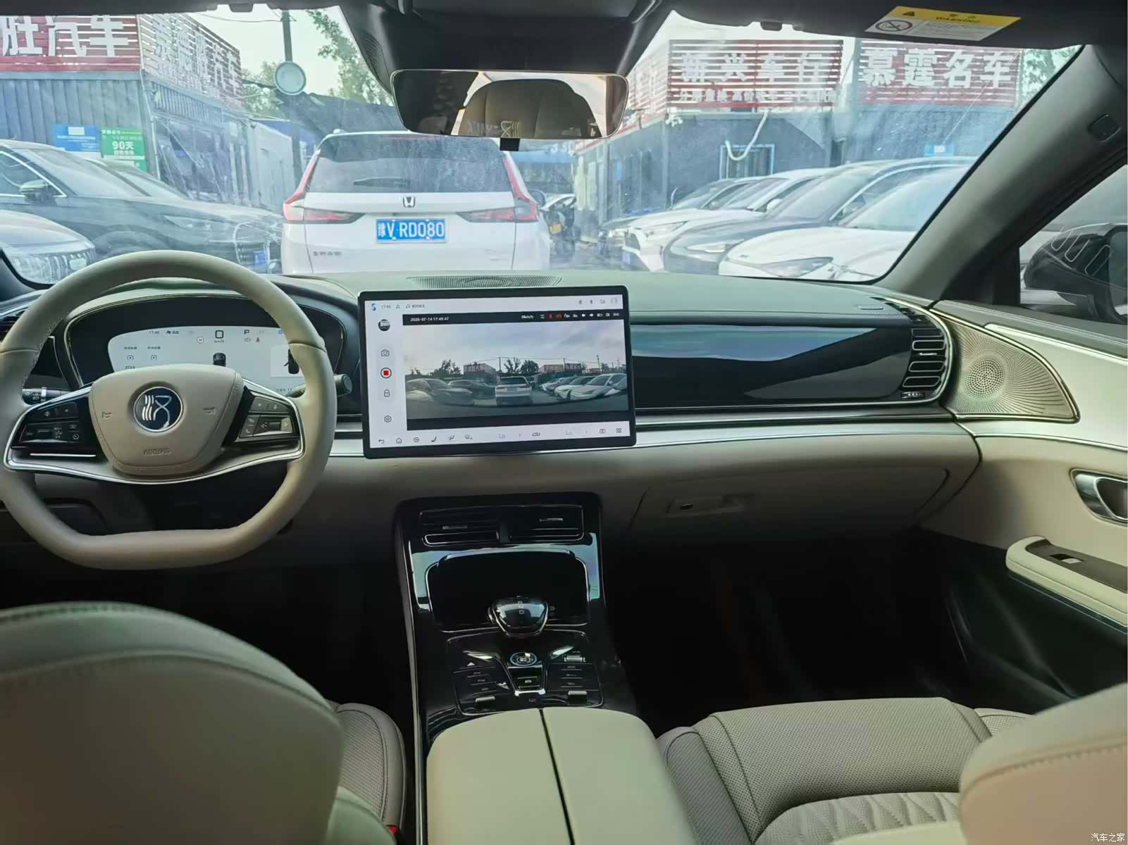 BYD Han, 2025 6
