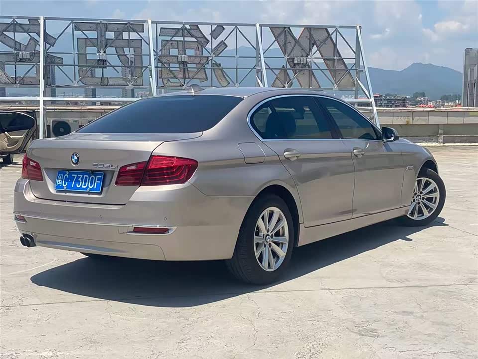 BMW 5 series