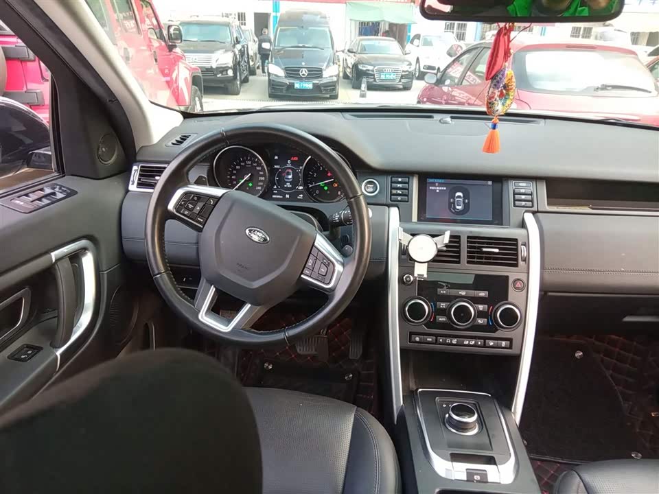 Land Rover Discover Shenxing