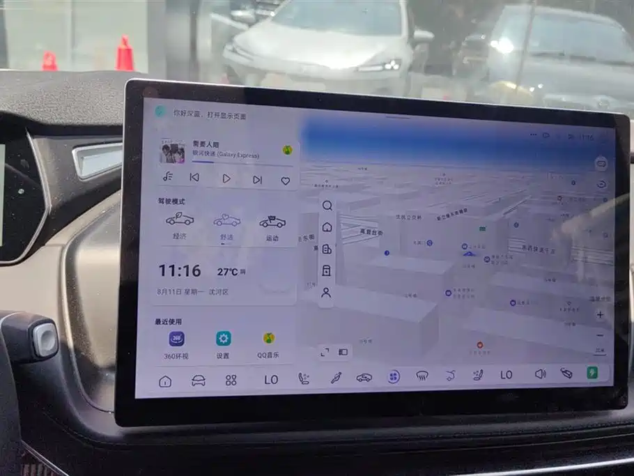 DEEPAL Dark blue SL03