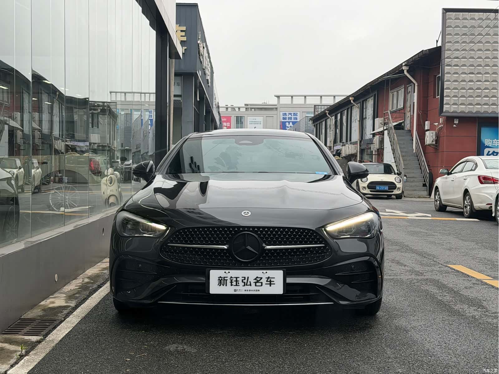 Mercedes-Benz CLE, 2024 3