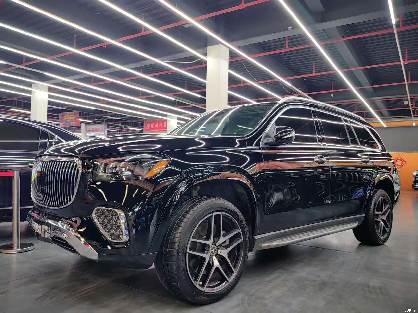 Mercedes-Benz GLS